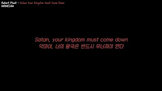 사탄아 물러나라🙏👿: Robert Plant - Satan Your Kingdom Must Come Down (아수라 ost) (한글 가사 해석) (Black version)