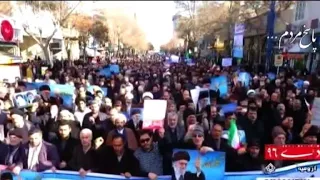 Nuevas manifestaciones en Irán a favor del régimen