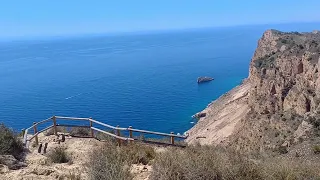 Albir, Valencia, Spain -  Alt De Governador & Cami De La Cantera, Sierra Helada - Panoramic Views