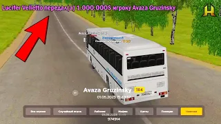 АДМИН ПОМОГАЕТ БОМЖУ ЦЕЛОЕ ВИДЕО в HASSLE ONLINE | GTA RADMIR RP