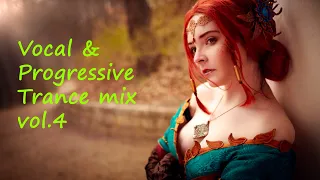 Beautiful Vocal Trance Mix | Vocal & Progressive Trance mix vol.4