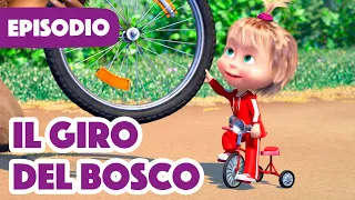 💥 Nuovo episodio 2023 💥 Masha e Orso 🐻👱‍♀️ Il Giro del Bosco 🚴🏅(Episodio 85) 💥 Nuova stagione