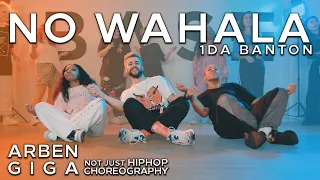 1da Banton - No Wahala | Dance Choreography Video | @arbengiga  - NOT JUST HIP HOP