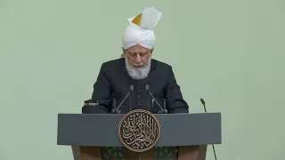 Friday Sermon | 10th November 2023 | 4K ULTRA HD