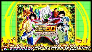 ON DÉFIE LES TAUX ! INVOCATION MULTI 200 DS ! MDL 2023 ! | DRAGON BALL Z DOKKAN BATTLE