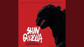 Return Of Godzilla / [King Kong Vs Godzilla]