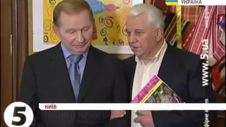 Кравчук і Кучма про асоціацію з ЄС