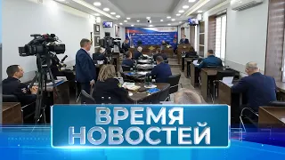 Новости Волгограда и области 20.01.2023 14-00