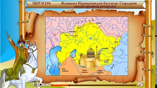 Жанқожа Нұрмұхамедов бастаған  сырдария қазақтарының көтерілісі. Есет Көтібаров бастаған көтеріліс.