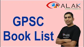 GPSC Book List | STI Book List | PI Book List | Dy So Book List