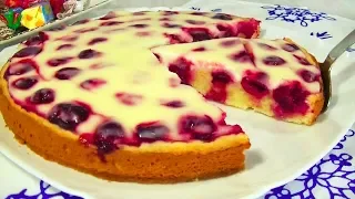 Quick Cherry Pie in Sour Cream Filling – I have not Tried it more Tender!