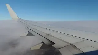 American Airlines Boeing 737-800 [N950NN] descent and landing in SAT