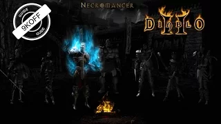 Diablo 2: билд костяной некромант (bone necromancer)