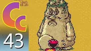 EarthBound – Episode 43: I Want You Inside Me