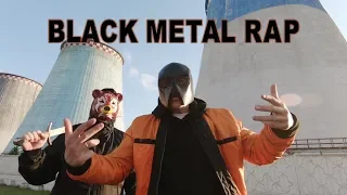Siberian Meat Grinder - Black Metal Rap