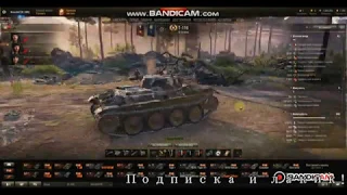 Обзор танка ( Т-116 )
