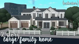 2 story large family home (exterior) ୨୧ | bloxburg speedbuild | luminto