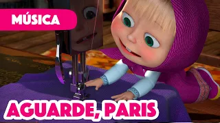 Masha e o Urso -  🥐 Aguarde, Paris 🇫🇷🎵(A última moda) Сanções infantis 2023