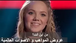 آداء رائع من مغنية الكاونتري و أطول صراع عليها في البرنامج   ذا فويس الأمريكي   كامل   مترجم حصرياً