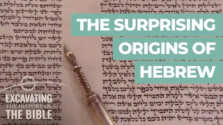 The Origins of Hebrew