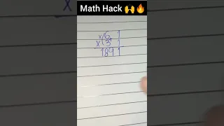 Multiplication Math Hack for 2-digit Numbers Ending in 1 #shorts #maths #learn #Fatimaofficial