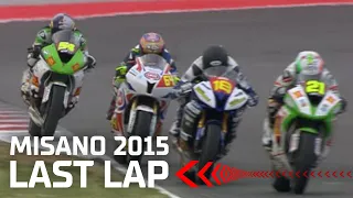 Four-way LAST LAP BATTLE in STK600 | Misano 2015