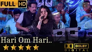 Hari Om Hari - हरि ॐ हरि from Pyara Dushman (1980) by Pallavi Telgaonkar