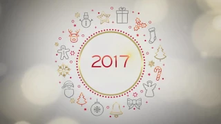 2017! Καλή Χρονιά!