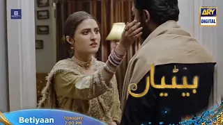 Betiyaan Episode 34 Teaser ||betiyaan episode 34 teaser |Ary Digital Drama| 10 November 2022