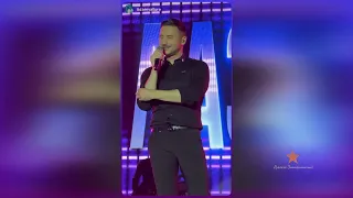 Сергей Лазарев выступил в Витебске Беларусь! 12 07 2023