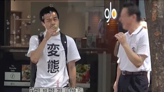 Blowing Bubbles instead of Smoking (Comment Trolling) in Tokyo, Japan