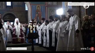 "Таке важко забути": у Михайлівському соборі відбулася панахида за загиблими на Майдані