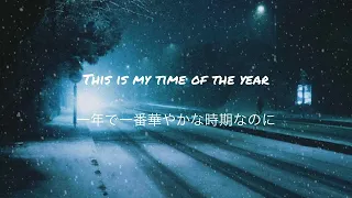 Linkin Park - My December  和訳　Lyrics