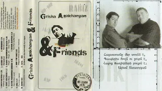 Grisha Aghakhanyan & Aram Asatryan - Patilner