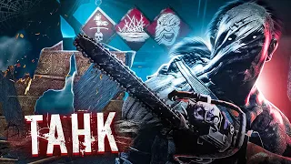 Деревенщина Танк ӏ Билдец Dead By Daylight