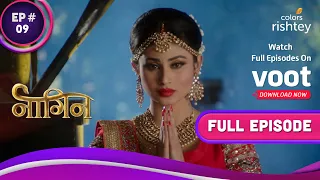 Shivanya के लिए एक Unexpected Blessing | Naagin S1 | नागिन S1 | Full Episode | Ep. 9