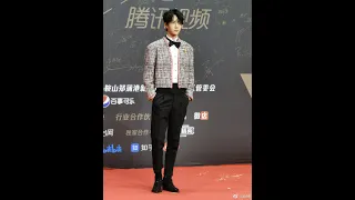 20201220 Wang Yibo Tencent Video All Star Night 2020 red carpet