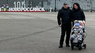 Переезд в Краснодар. ( Обзор Новороссийска, достопримечательности Новороссийска)