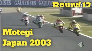 Round 13 MotoGP 2003 Motegi In Japan