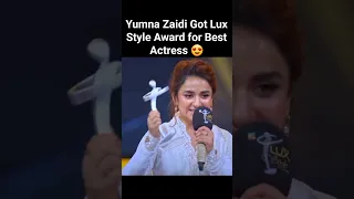 Yumna Zaidi Got Lux Style Award for Best Actress 👍🏻#shorts #ytshorts #viral