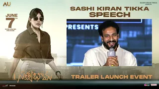 Director Sashi Kiran Tikka Speech @ Satyabhama Trailer Launch Event