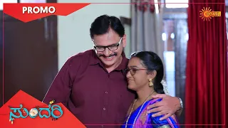 Sundari - Promo | 15 June 2021 | Udaya TV Serial | Kannada Serial