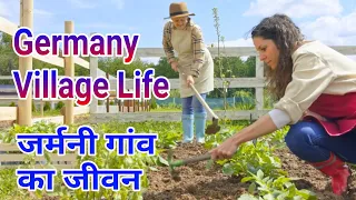 Germany Village Life in Hindi