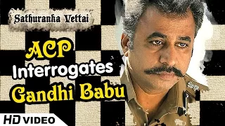 Sathuranga Vettai | Ponvannan probes Natraj | Natarajan Subramaniam | Ilavarasu | Ponvannan |