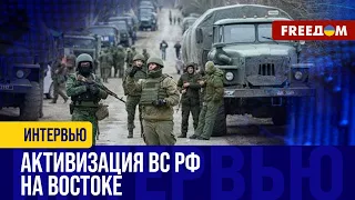 Часов Яр – под КОНТРОЛЕМ ВСУ! ВС РФ до мая хотят выйти на админграницы Донецкой области