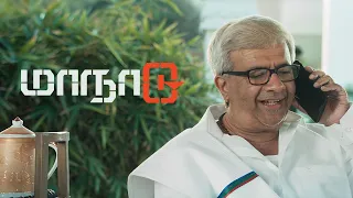 Maanaadu Tamil Movie | Simbu reveals truth to Chief Minister | Silambarasan | S.J.Suryah | Kalyani
