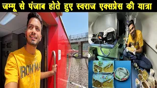 *Punjab ke famous chole kulche😋* Jammu To Mumbai Train Journey In Swaraj Express