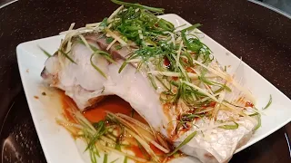 Chinese Recipe steamed GRASS CARP BELLY