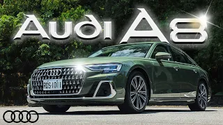 四環旗艦魔毯來襲！400萬的車如何開出800萬的價值?!｜Audi A8 55 TFSI Quattro 享馭版 新車試駕