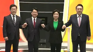 [뉴스앤이슈] 치열했던 첫 선관위 TV토론...양당 평가는? / YTN